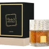 Lattafa Khamrah 100ml eau de parfum spray