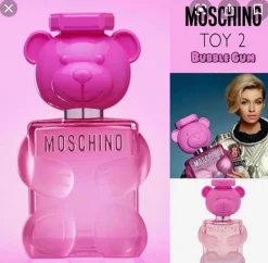 Moschino Toy 2 Bubble Gum Set 100ml edt + 10ml edt + 100ml Bodylotion + 100ml Showergel