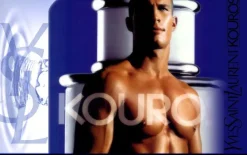 YSL Yves Saint Laurent Kouros 100ml eau de toilette spray
